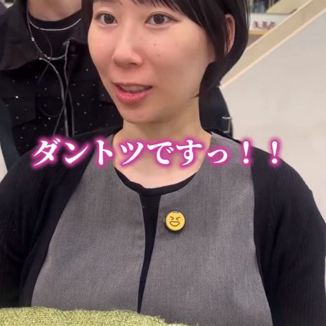 ボーイッシュになりすぎない丸み感を意識／レイジさん（@view_reiji）提供
