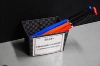 東京・渋谷で開催される龍が如くの「冠婚葬祭」展