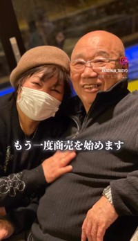 お店の再オープンが決まったことを機にSNSを開設／「かあちゃんと大将」（@kachan_taisyo）提供