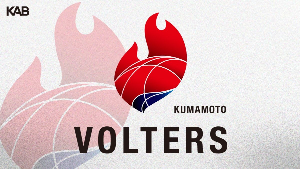B2熊本ヴォルターズ 愛媛に2連勝で5位に浮上 | KAB ONLINE