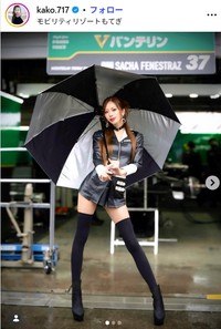 央川かこのインスタグラム@kako.717より