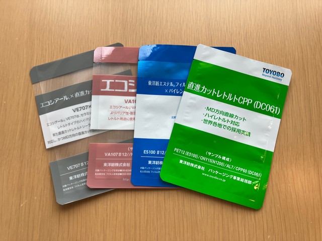 包装フィルムサンプル（東洋紡提供）
