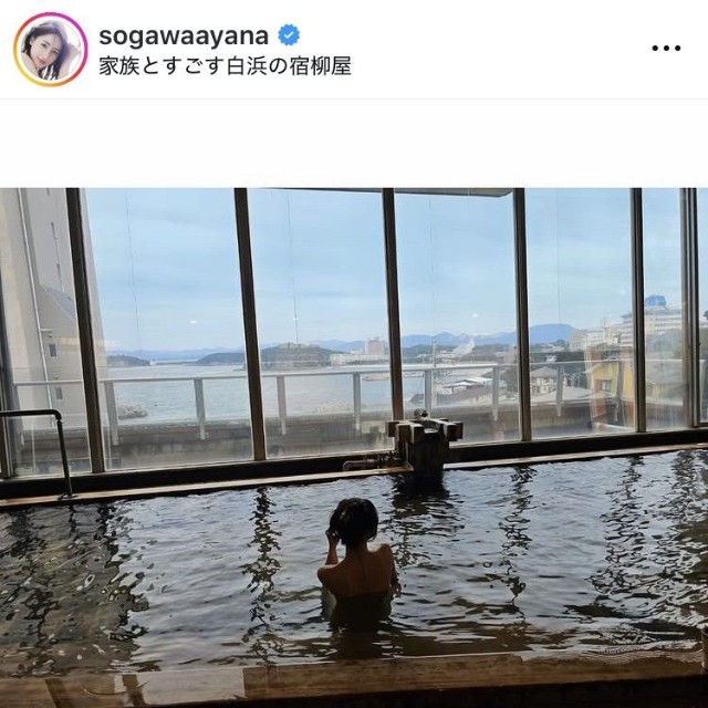 寒川綾奈インスタグラム＠sogawaayanaより