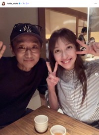 はいだしょうこさん「『けいじさん』こと、『関沢圭司さん』とご飯行ってきました」（はいださんの公式インスタグラム、2025年9月18日の投稿から）