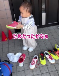 並べたらすぐにお片付け！えらい！（提供：＠miyasaya2024さん）
