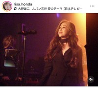 本田理沙インスタグラム＠risa.hondaより