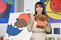 菅井友香