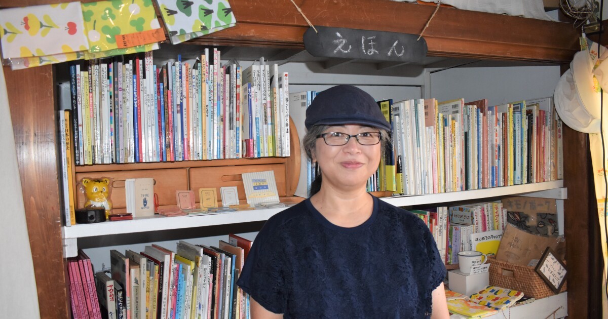 仙台すまい探偵帖　古本 甘夏書店（東京）「一箱古本市」から始まった本屋の楽しさ｜好書好日