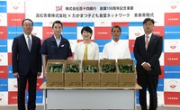 青果会社が子ども食堂に規格外の野菜を寄贈　百十四銀行（高松市）がマッチング