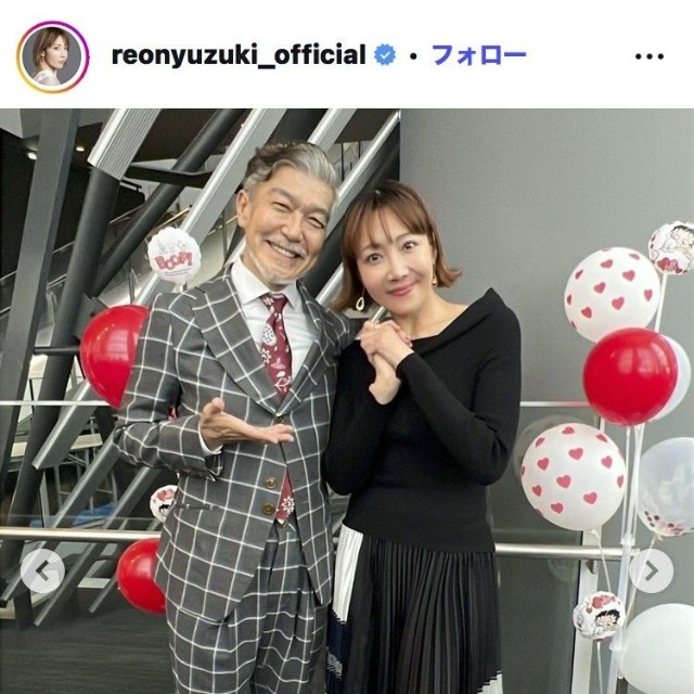 柚希礼音のインスタグラム@reonyuzuki_officialより
