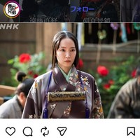 慶を演じる吉岡里帆＝NHK大河ドラマ「豊臣兄弟」のインスタグラム＠nhk_toyotomiより
