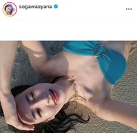 寒川綾奈インスタグラム(@sogawaayana)より