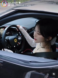 天木じゅんインスタグラム（＠jun.amaki）より