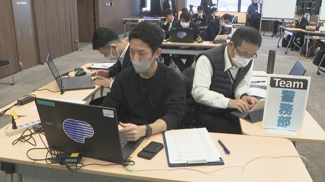 サイバーセキュリティーコンテストの様子　岡山県警察本部　岡山・北区内山下