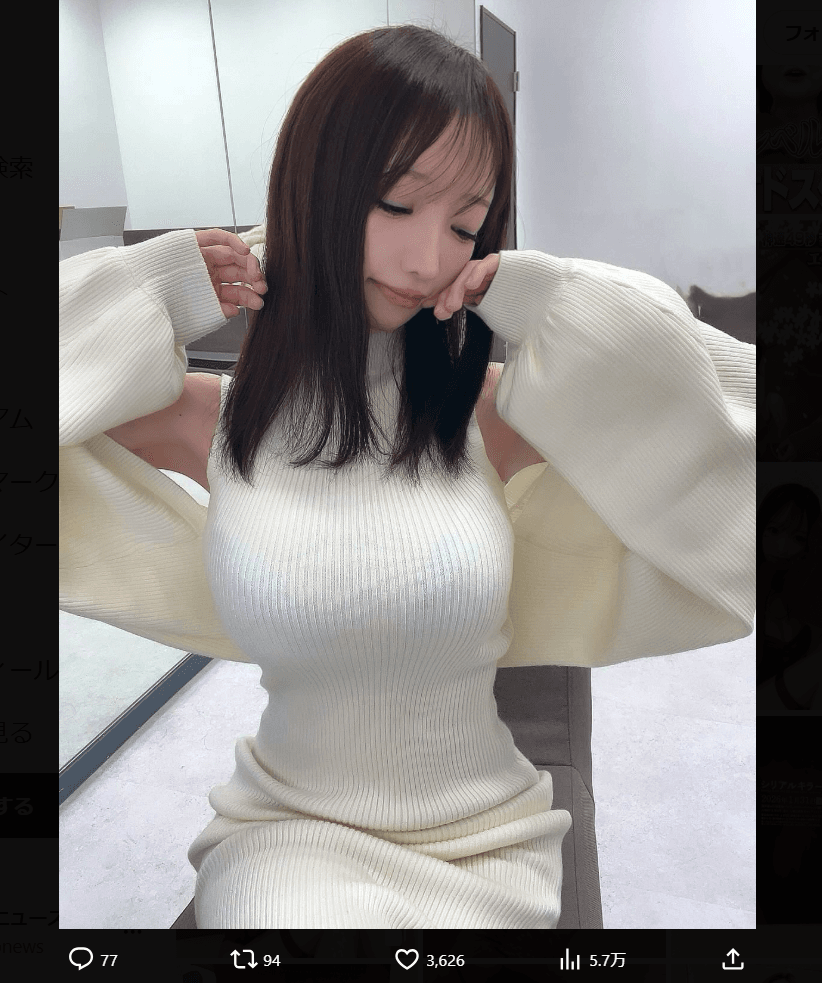 清水あいりのX（@airishimizu）より