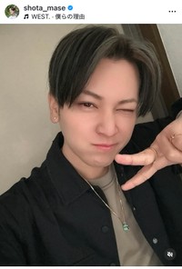 間瀬翔太（@shota_mase）さんのインスタグラムより