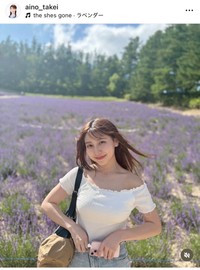 竹井愛乃（@aino_takei）さんのインスタグラムより