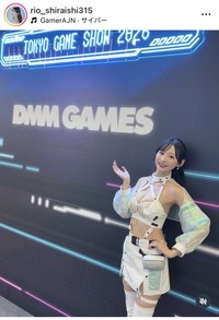 白石理桜インスタグラム＠rio_shiraishi315より
