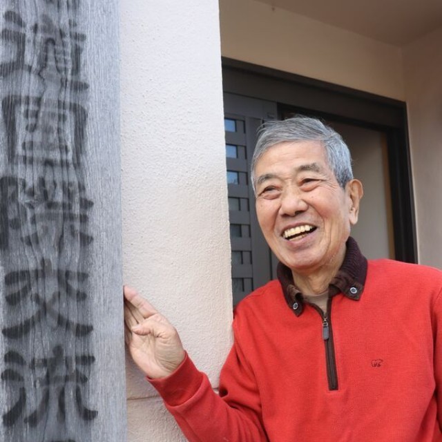 フリースクールを運営する比嘉さん（木津川市加茂町）