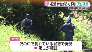 山林で行方不明の女性　発見され死亡確認　仙台・青葉区新川
