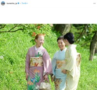 宮内庁の公式インスタグラムから