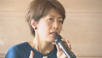 ジェンダー平等な社会の実現へ　朝日新聞編集委員の高橋純子さんが講演「SNSでの政治的な分断」に警鐘　高松市