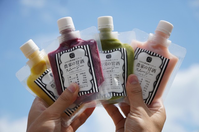 真庭産の米と米麹だけで作った「農家の甘酒スムージー」120ｇ5種入り3980円は、今の季節に嬉しいジェラートタイプ。「旬の蔵 dezi-na」やECサイトでも好評発売中（真庭あぐりガーデン提供）