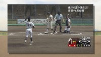 昨夏の香川大会決勝