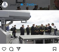 海上自衛隊のインスタグラム＠jmsdf_prより