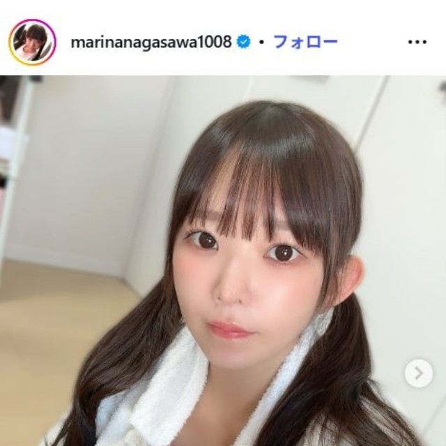 長澤茉里奈インスタグラム(@marinanagasawa1008)より