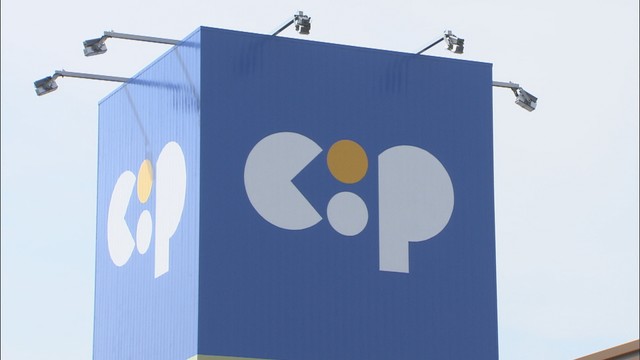 コープかがわ　直島町と包括連携・災害物資協定を締結へ　協定は香川県全域に