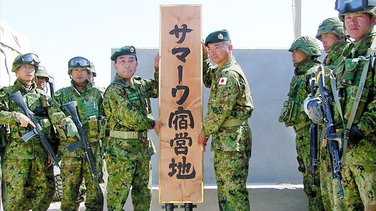 いまこそ知っておきたい「安全保障とは」 自衛隊この20年、番匠幸一郎