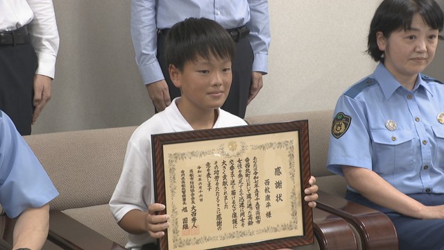 道に迷っていた高齢者を交番に　小学6年生に感謝状「緊張より助けたい気持ちが強かった」高松北警察署