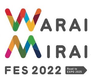 Warai Mirai Fes 2022のロゴ