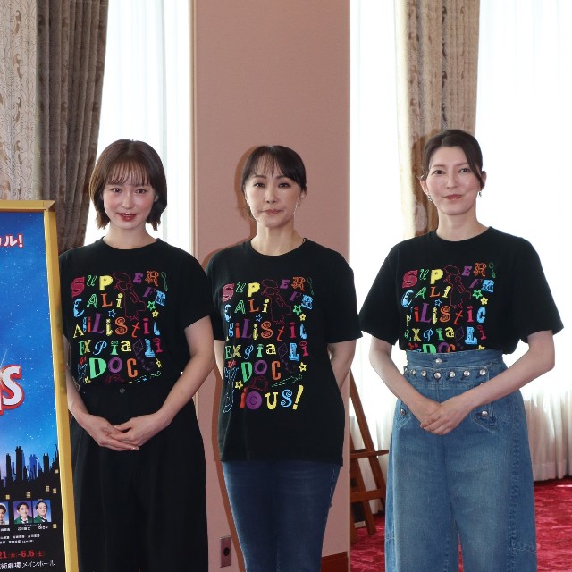 「メリー・ポピンズ」大阪公演でタイトルロールをトリプルキャストで演じる（左から）笹本玲奈、濱田めぐみ、朝夏まなと＝大阪・梅田芸術劇場