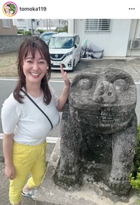 竹中知華インスタグラム（＠tomoka119）より