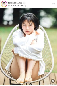 冨永実里インスタグラム＠tominaga_misatoより