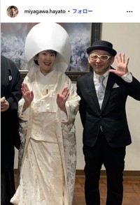 宮川隼人のインスタグラム@miyagawa.hayatoより