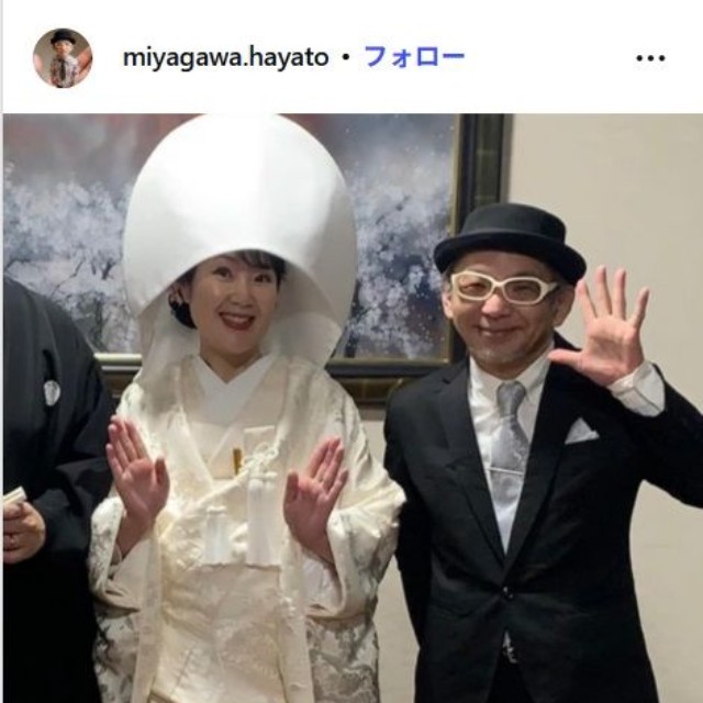 宮川隼人のインスタグラム@miyagawa.hayatoより