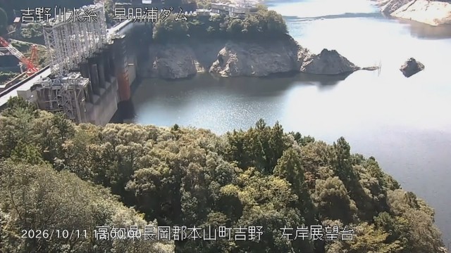 早明浦ダム 11日午後1時ごろ（提供:水資源機構）