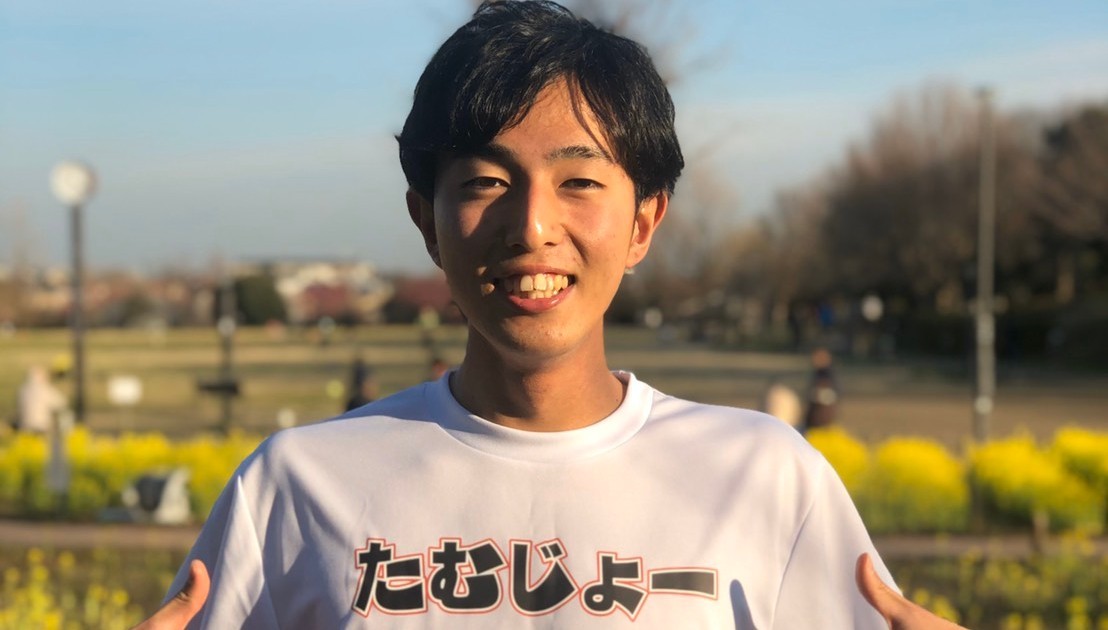 注目ブランド たむじょー ノースリーブ ランニングシャツ M