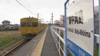 JR瀬戸大橋線　備中箕島駅／岡山・南区