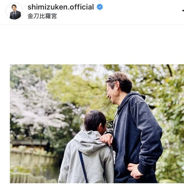 清水健アナのインスタグラム＠shimizuken.officialより