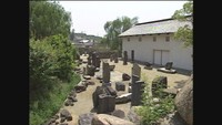 イサム・ノグチ庭園美術館をオープン（資料　1999年）