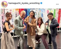 浜口京子インスタグラム（＠hamaguchi_kyoko_wrestling）より