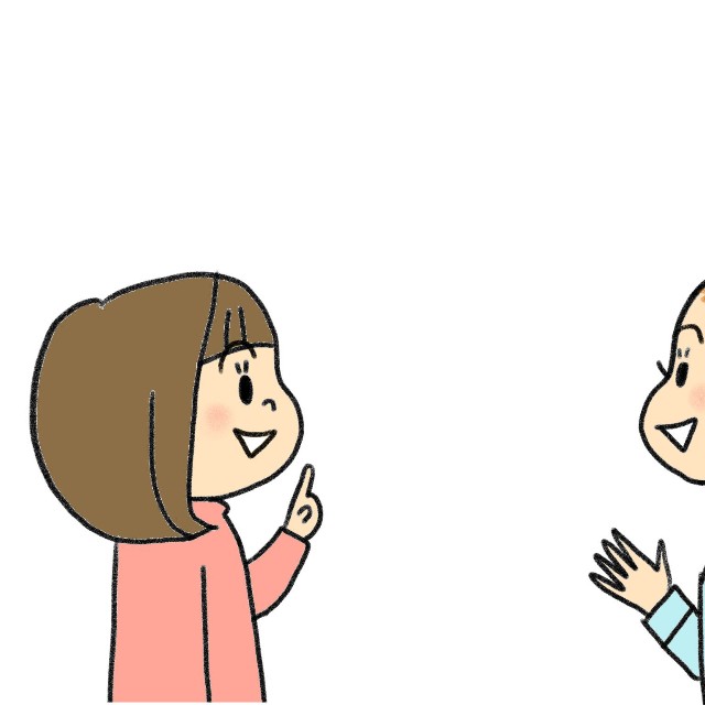 長女さんは普段から“俯瞰で物事を見る”タイプ（photoACより「asakurac」さん撮影、イメージ画像）