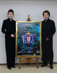 「エリザベート TAKARAZUKA30周年 スペシャル・ガラ・コンサート」の麻路さき（右）、彩輝なお＝梅田芸術劇場