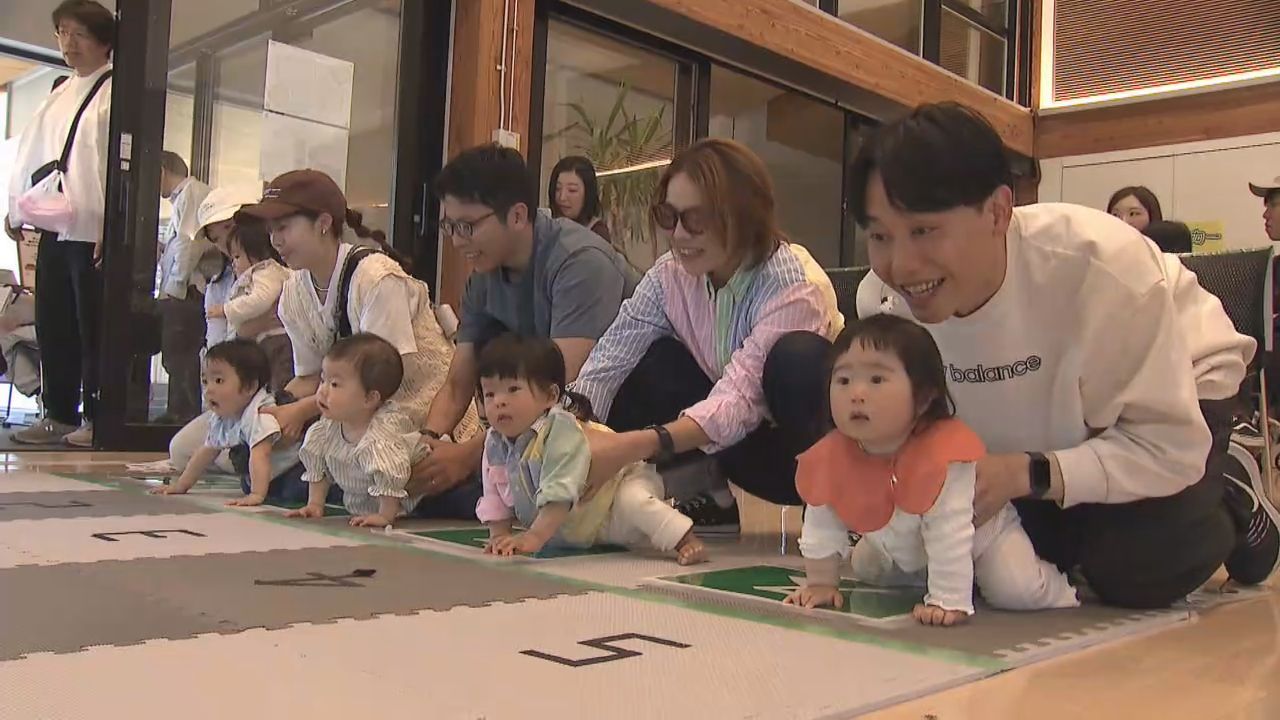 「きょうはゴール出来て良かった！」　仙臺緑彩館でおやこハイハイレース