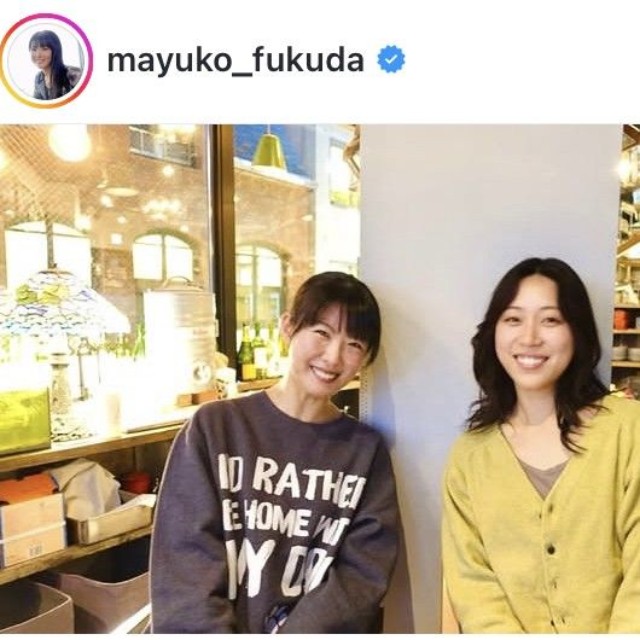 福田麻由子インスタグラム＠mayuko_fukudaより