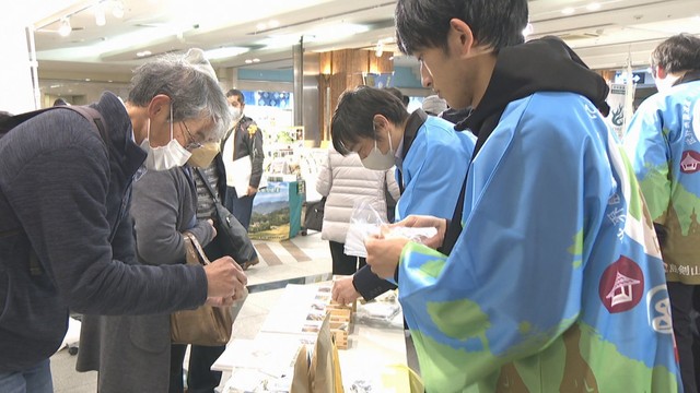 農業遺産マルシェ in岡山　JR岡山駅エキチカひろば